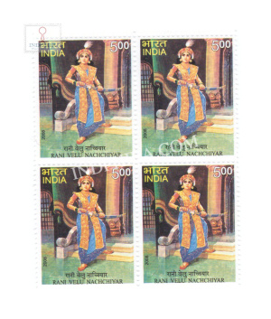 India 2008 Rani Velu Nachchiyar Mnh Block Of 4 Stamp