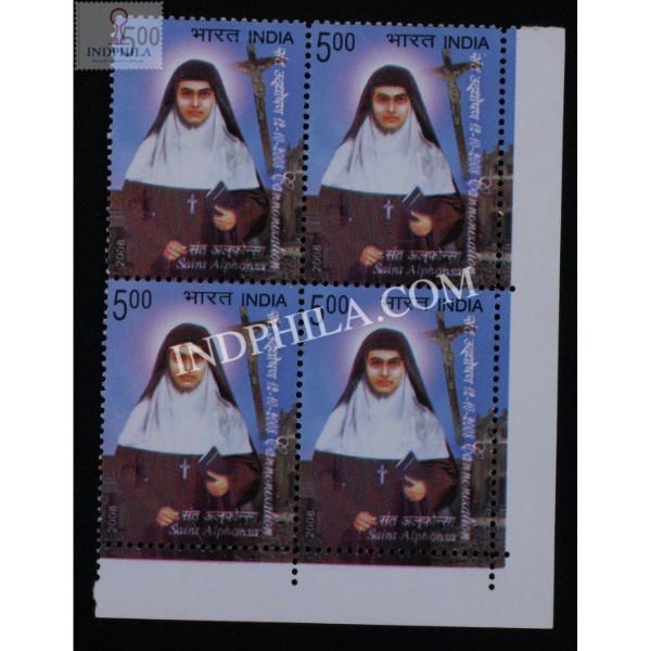 India 2008 Saint Alphonsa Cannonization Mnh Block Of 4 Stamp