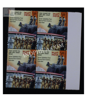 India 2008 Sardar Vallabhbhai Patel National Police Academy Hyderabad S1 Mnh Block Of 4 Stamp