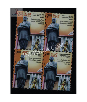 India 2008 Sardar Vallabhbhai Patel National Police Academy Hyderabad S2 Mnh Block Of 4 Stamp