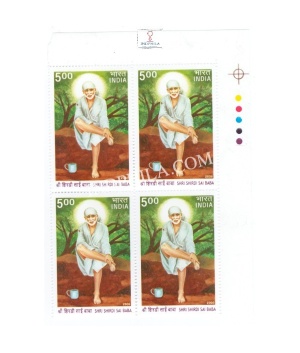 India 2008 Shri Shirdi Sai Baba S1 Mnh Block Of 4 Traffic Light Stamp
