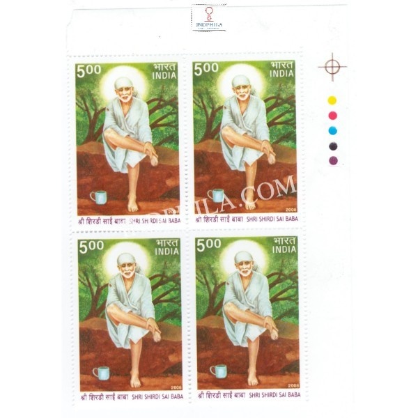 India 2008 Shri Shirdi Sai Baba S1 Mnh Block Of 4 Traffic Light Stamp