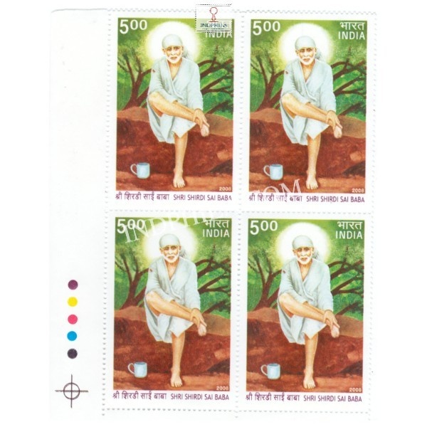 India 2008 Shri Shirdi Sai Baba S2 Mnh Block Of 4 Traffic Light Stamp