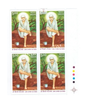 India 2008 Shri Shirdi Sai Baba S3 Mnh Block Of 4 Traffic Light Stamp