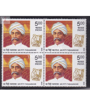 India 2008 Sir Pitti Theagarayar Mnh Block Of 4 Stamp