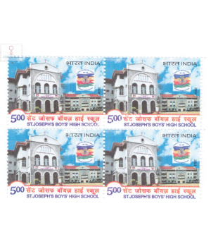 India 2008 St Josephs Boys High School Mnh Block Of 4 Stamp