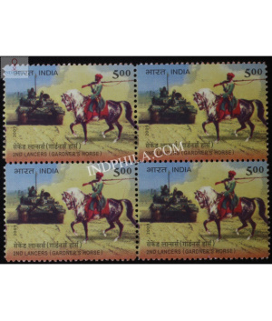 India 2009 2nd Lancers Gardners Horse Mnh Block Of 4 Stamp