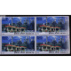 India 2009 50 Years Indian Oil Mnh Block Of 4 Stamp
