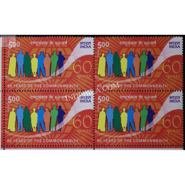 India 2009 60th Anniversary Of Common Wealth Mnh Block Of 4 Stamp