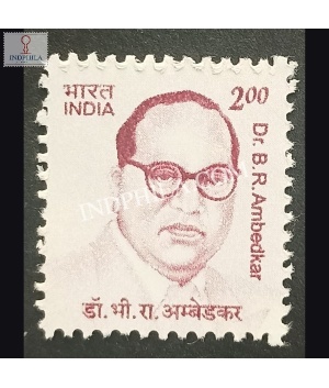 India 2009 B R Ambedkar Mnh Definitive Stamp