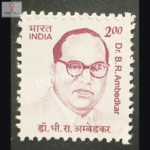 India 2009 B R Ambedkar Mnh Definitive Stamp