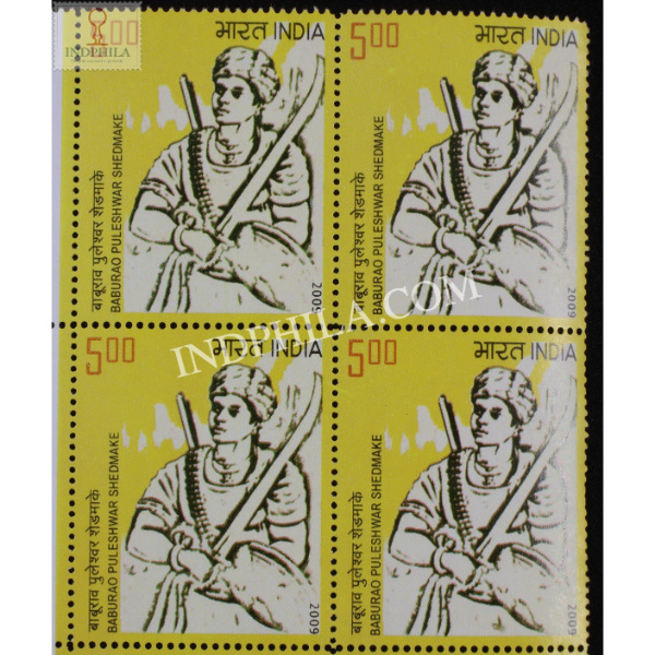 India 2009 Baburao Puleshwar Shedmake Mnh Block Of 4 Stamp