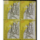 India 2009 Baburao Puleshwar Shedmake Mnh Block Of 4 Stamp
