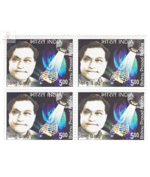 India 2009 Bishnu Prasad Rabha Mnh Block Of 4 Stamp