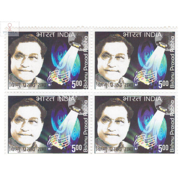 India 2009 Bishnu Prasad Rabha Mnh Block Of 4 Stamp