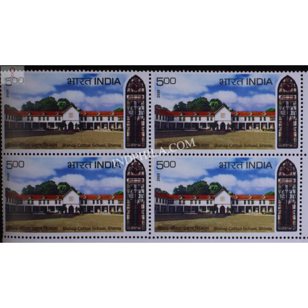 India 2009 Bishop Cotton School Shimla Mnh Block Of 4 Stamp