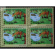 India 2009 Childrens Day Deer Mnh Block Of 4 Stamp