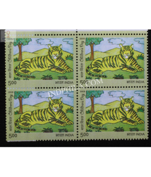 India 2009 Childrens Day Tiger Mnh Block Of 4 Stamp