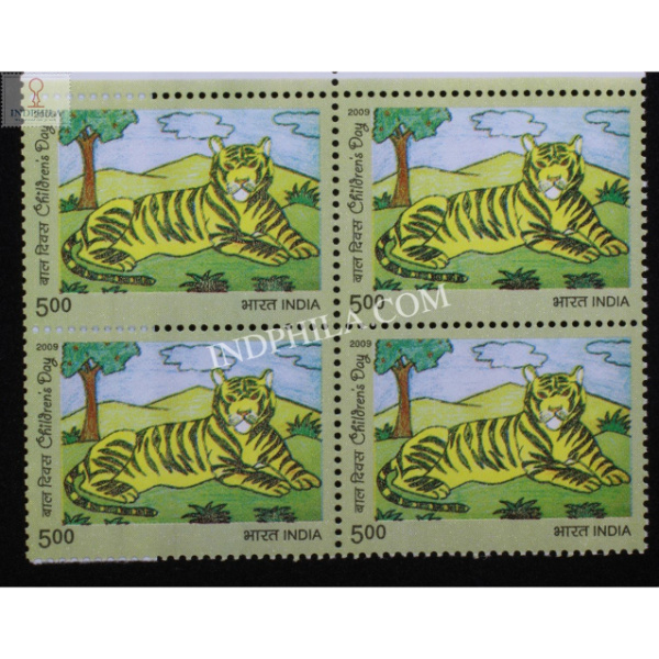 India 2009 Childrens Day Tiger Mnh Block Of 4 Stamp