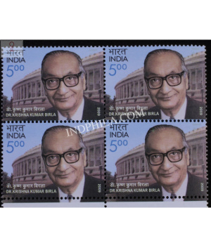 India 2009 Dr Krishna Kumar Birla Mnh Block Of 4 Stamp