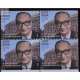 India 2009 Dr Krishna Kumar Birla Mnh Block Of 4 Stamp