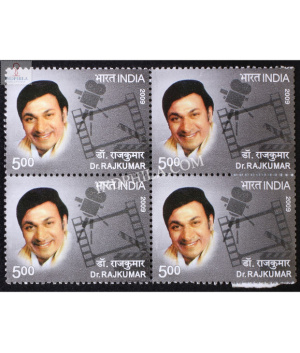 India 2009 Dr Rajkumar Mnh Block Of 4 Stamp