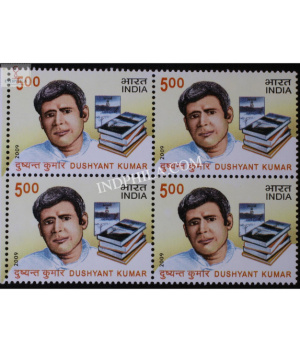 India 2009 Dushyant Kumar Mnh Block Of 4 Stamp