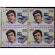 India 2009 Dushyant Kumar Mnh Block Of 4 Stamp