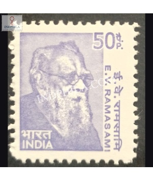 India 2009 E V Ramasami Mnh Definitive Stamp