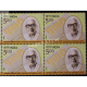 India 2009 Ganpatrao Govindrao Jadhav Mnh Block Of 4 Stamp