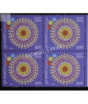 India 2009 Greetings S1 Mnh Block Of 4 Stamp