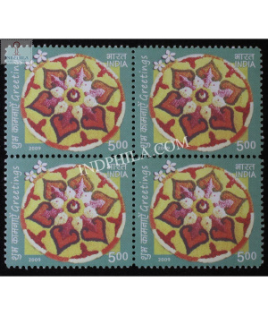 India 2009 Greetings S4 Mnh Block Of 4 Stamp