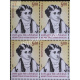 India 2009 Henry Louis Vivian Derozio Mnh Block Of 4 Stamp