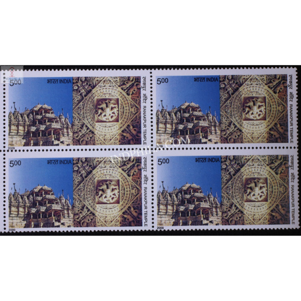 India 2009 Heritage Temples Ranakpur Temple Mnh Block Of 4 Stamp