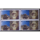 India 2009 Heritage Temples Ranakpur Temple Mnh Block Of 4 Stamp