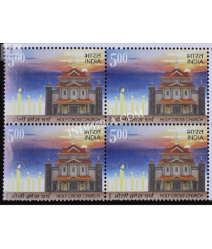 India 2009 Holy Cross Church Mnh Block Of 4 Stamp