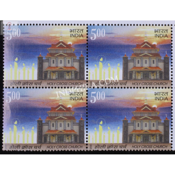 India 2009 Holy Cross Church Mnh Block Of 4 Stamp