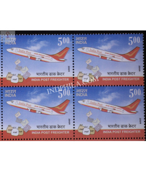 India 2009 India Post Freighter Mnh Block Of 4 Stamp