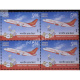 India 2009 India Post Freighter Mnh Block Of 4 Stamp