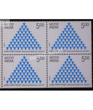 India 2009 Indian Mathematical Society Mnh Block Of 4 Stamp