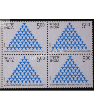India 2009 Indian Mathematical Society Mnh Block Of 4 Stamp