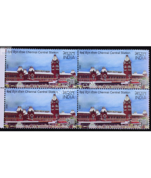 India 2009 Indian Railway Stations Chennai Central Station Mnh Block Of 4 Stamp