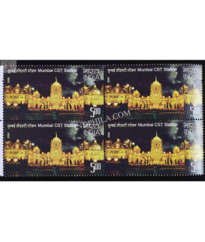 India 2009 Indian Railway Stations Mumbai Cst Station Mnh Block Of 4 Stamp