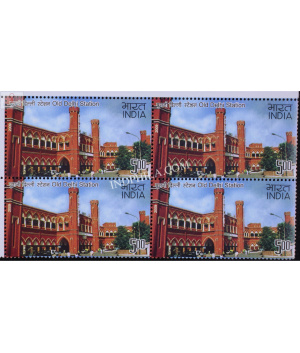India 2009 Indian Railway Stations Old Delhi Station Mnh Block Of 4 Stamp
