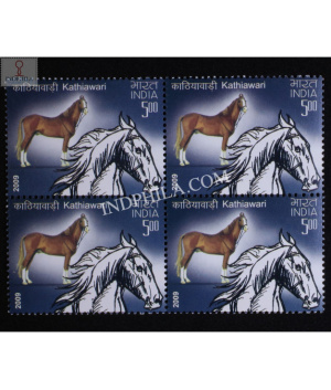 India 2009 Indigenous Horses Of India Kathiawari Mnh Block Of 4 Stamp