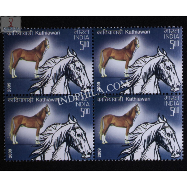 India 2009 Indigenous Horses Of India Kathiawari Mnh Block Of 4 Stamp