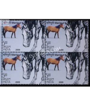 India 2009 Indigenous Horses Of India Manipuri Mnh Block Of 4 Stamp