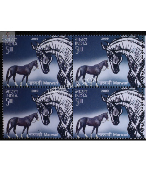 India 2009 Indigenous Horses Of India Marwari Mnh Block Of 4 Stamp