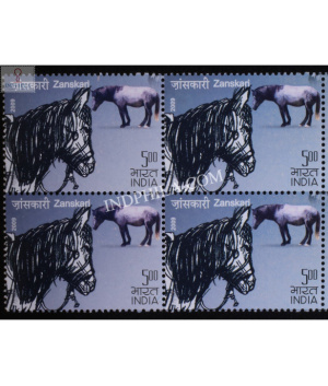 India 2009 Indigenous Horses Of India Zanskari Mnh Block Of 4 Stamp