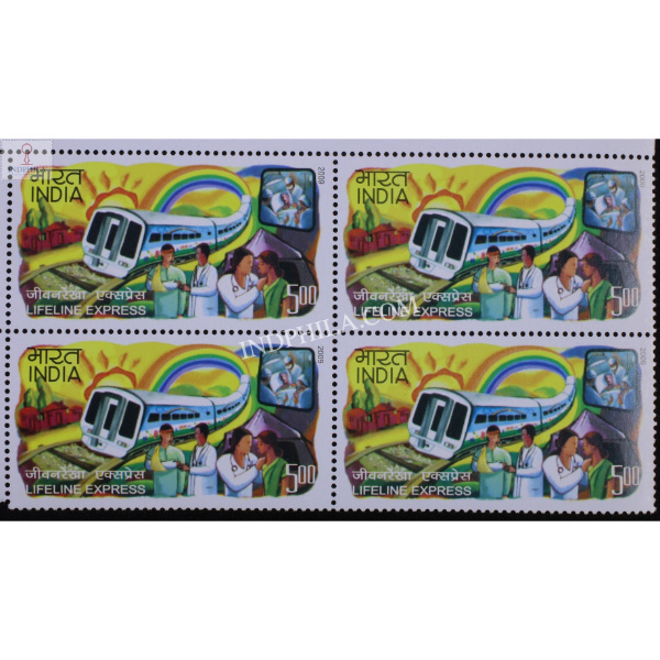 India 2009 Life Line Express Mnh Block Of 4 Stamp